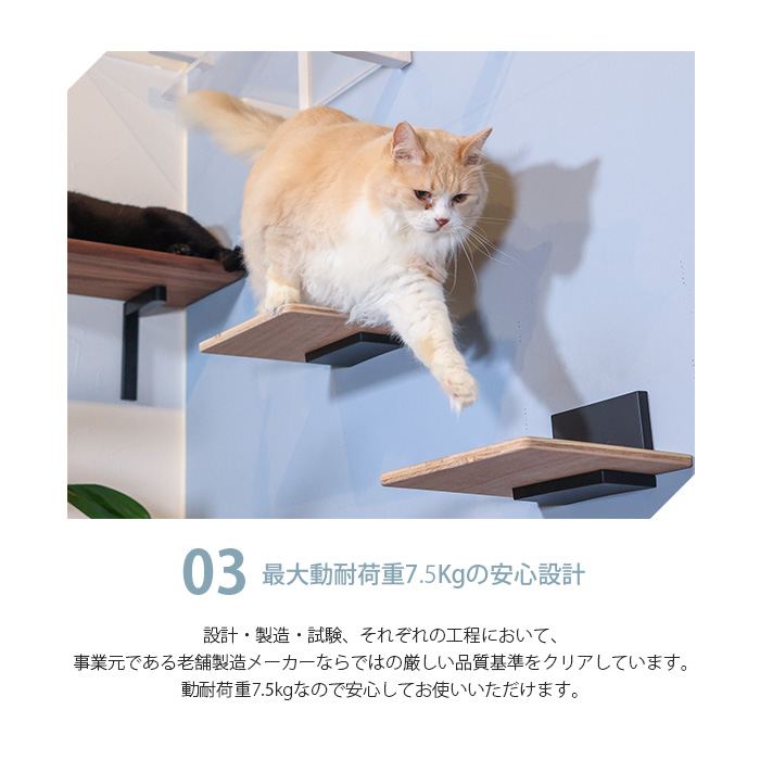 キャットステップ コンパクト 猫用 猫 2×4材対応 animacolle