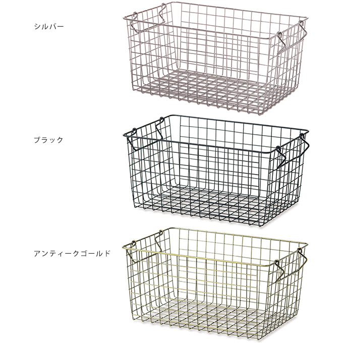 ランドリー カゴ アイアン シンプル おしゃれ 収納 洗濯 かご
