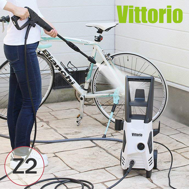 高圧洗浄機 zaoh Vittorio Z2 蔵王 業務用 自動車 洗車 水圧 洗浄 強力