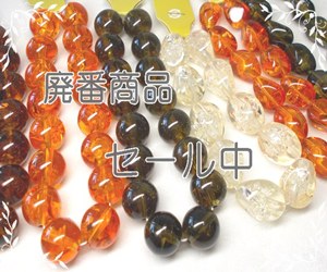 ビーズショップj4 - Yahoo!ショッピング