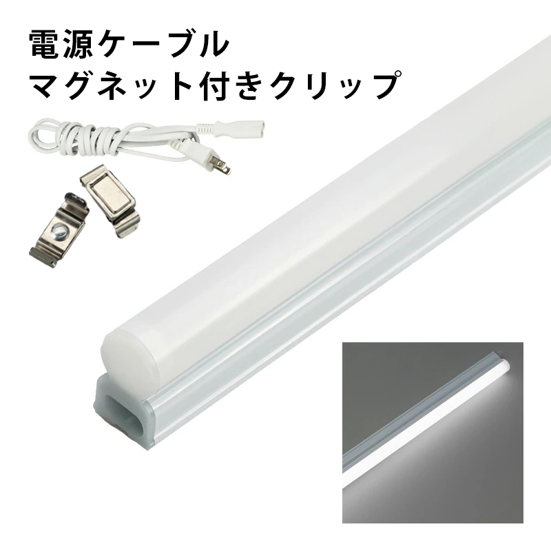 LED蛍光灯 T5 器具一体型 40w形 スリム シームレス ライン 間接 照明 電球色 昼白色 40W ベースライト t5lt40 ビームテック | Beamtec | 08