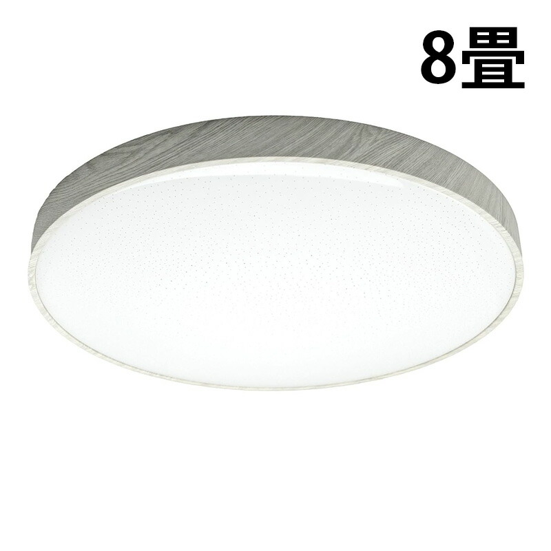 LEDシーリングライト おしゃれ LED 8畳 6畳 調光 調色 天井直付灯 木枠 木目 ウッドフレーム リモコン 照明器具 | Beamtec | 03