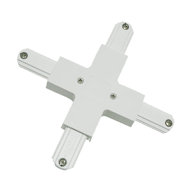 ライティングレール 十型ジョインタ 黒 白 BDR-36P ビームテック | Beamtec | 02