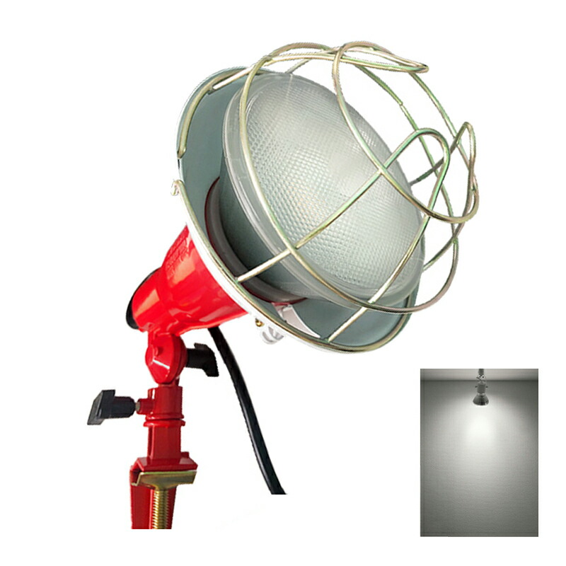 Beamtec（ビームテック） LED電球付き クランプライト E26 照明 業務用