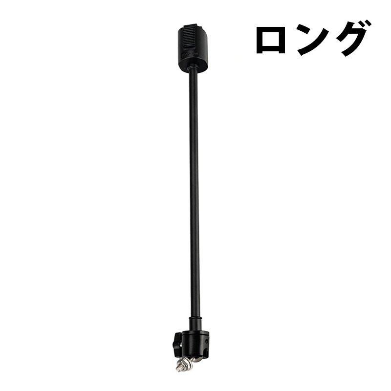 ライティングレール用 ライティングレール部品 固定具 ダクトレール  黒 白 DR-QTR ビームテック | Beamtec | 02