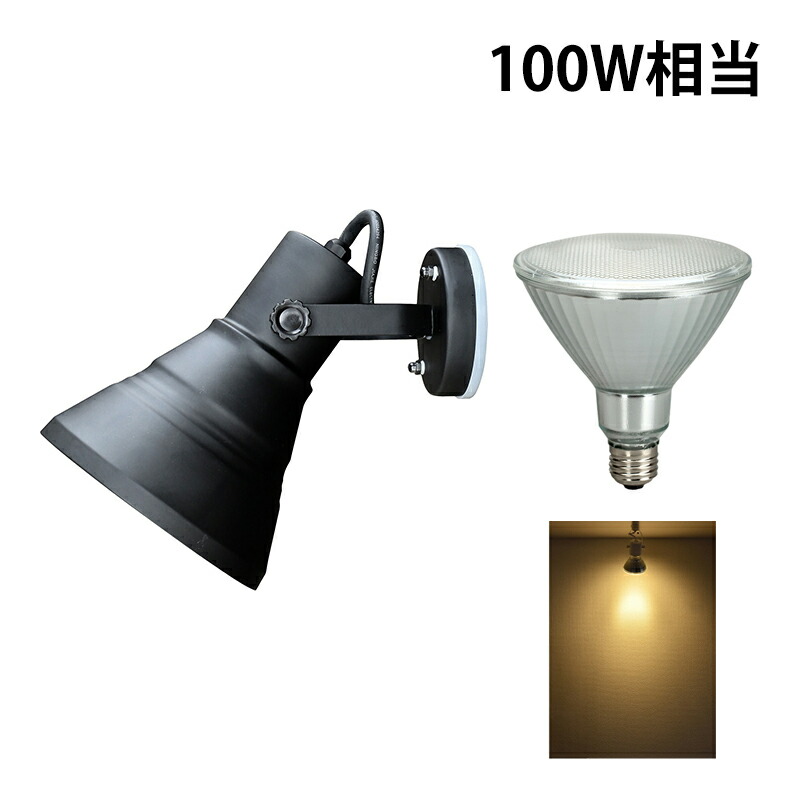 LEDスポットライト付き パーテーションブース パーテーション(個人ブース・電話ブース・H1600・ファスナー連結