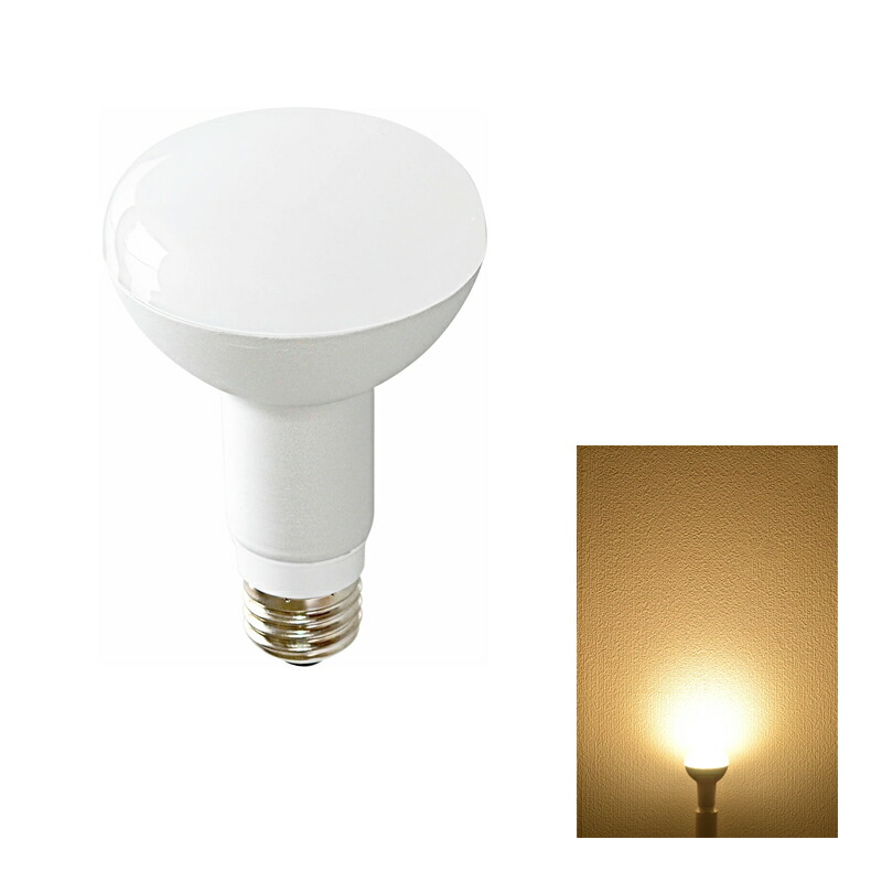 LED レフ電球 E26 調光器対応 LED 電球 e26 9.5W ハロゲン80W相当 角度100度 LB3026AD LED 電球色 2700K LB3026CD 昼光色 6000K | Beamtec | 01