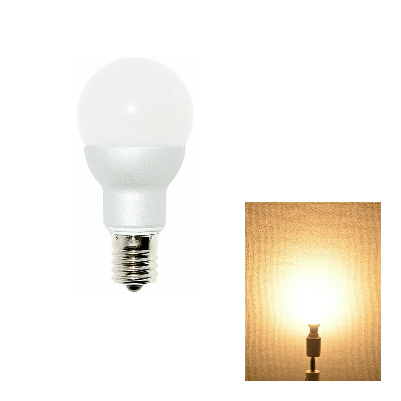 高演色Ra95タイプ LED 電球 E17 55w相当 調光器対応 ミニクリプトン 全配光 LEDミニクリプトン電球 LB9717VD | Beamtec | 02