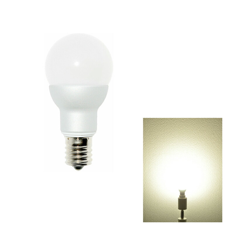 LED 電球 E17 調光器対応 ミニクリプトン形 50W 60W 小形電球タイプ LB9717D 濃いLED 電球色 2300K LED 電球色 2700K 白色4500K 昼光色 6000K | Beamtec | 03