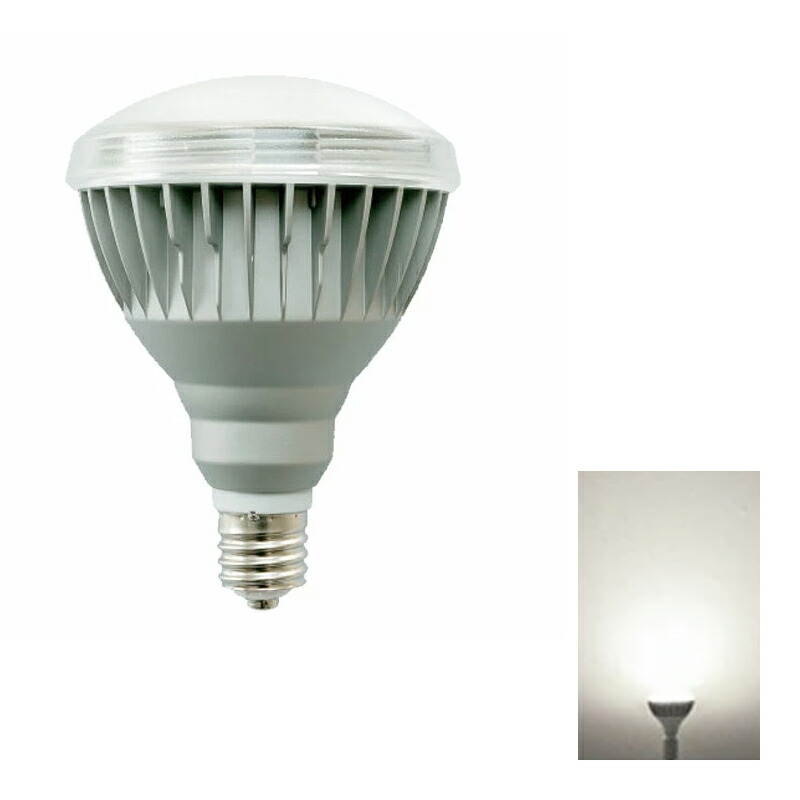 LED電球 スポットライト E39 ハロゲン 防水 500W 相当 電球色 昼白色 昼光色 LBW5239 | Beamtec | 02
