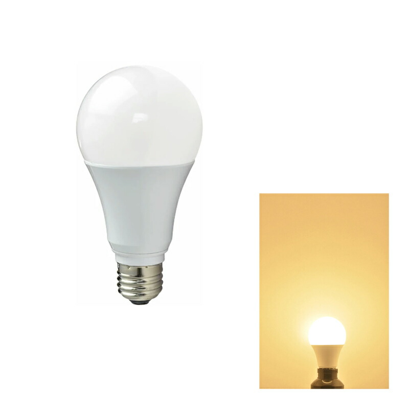 Beamtec（ビームテック） 1年保証 LED 電球 E26 100W 相当 日亜化学