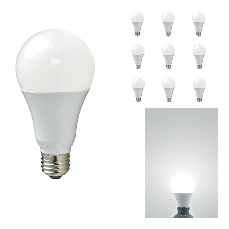 Beamtec（ビームテック） 10個セット 1年保証 LED 電球 E26 100W 相当