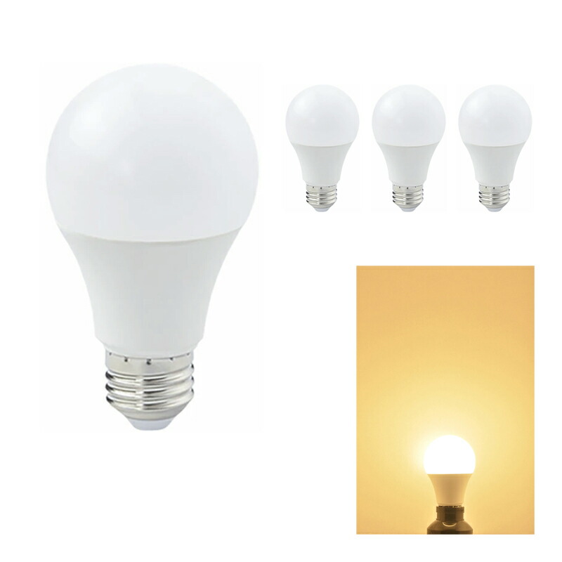 Beamtec（ビームテック） 4個セット LED 電球 E26 100w相当 PS60 広配