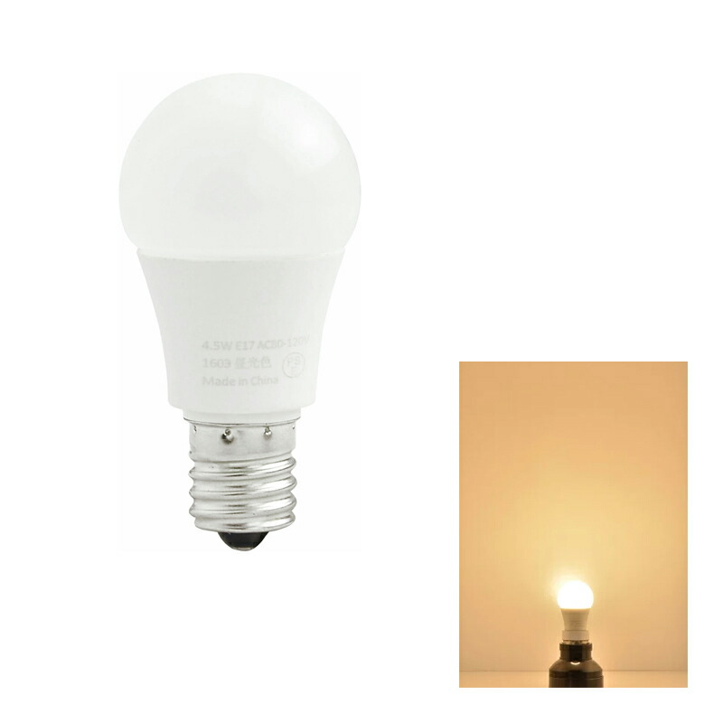 LED電球 E17 ミニクリプトン 25W 相当 電球色 昼光色 LDA3-E17C25 ビームテック | Beamtec | 01