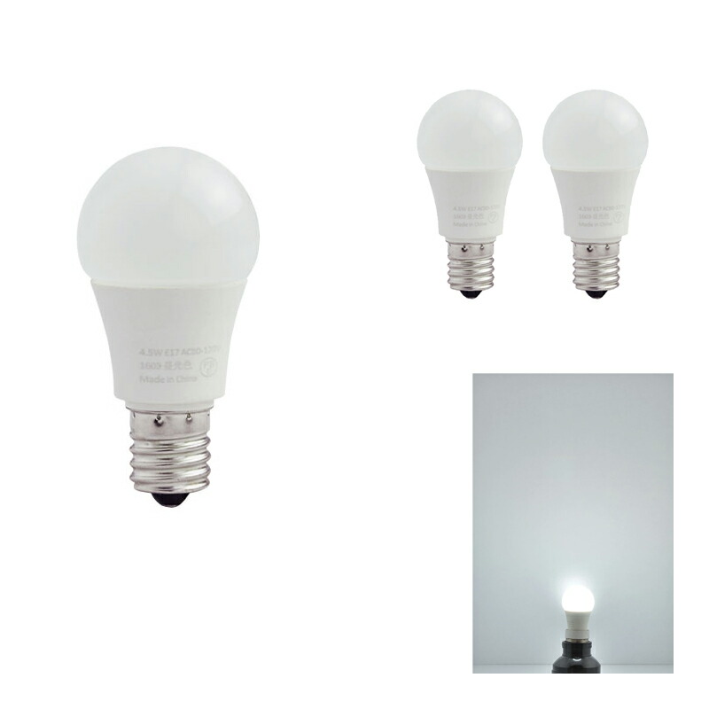 3個セット LED 電球 E17 40w相当 ミニクリプトン形 ミニクリプトン電球 小形電球タイプ 広配光 LDA5L-E17C40--3 LED 電球色 LDA5D-E17C40--3 昼光 | Beamtec | 02