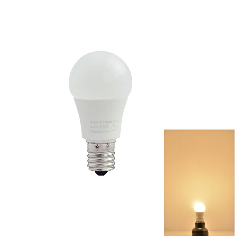 LED電球 E17 40W相当 電球色 昼光色 密閉型器具対応 LDA5-E17C40 ビームテック | Beamtec | 01