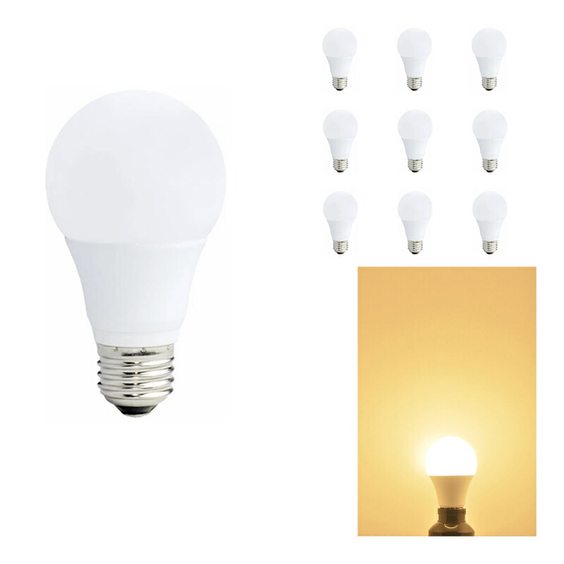 Beamtec（ビームテック） 10個セット 1年保証 LED 電球 E26 60W 相当