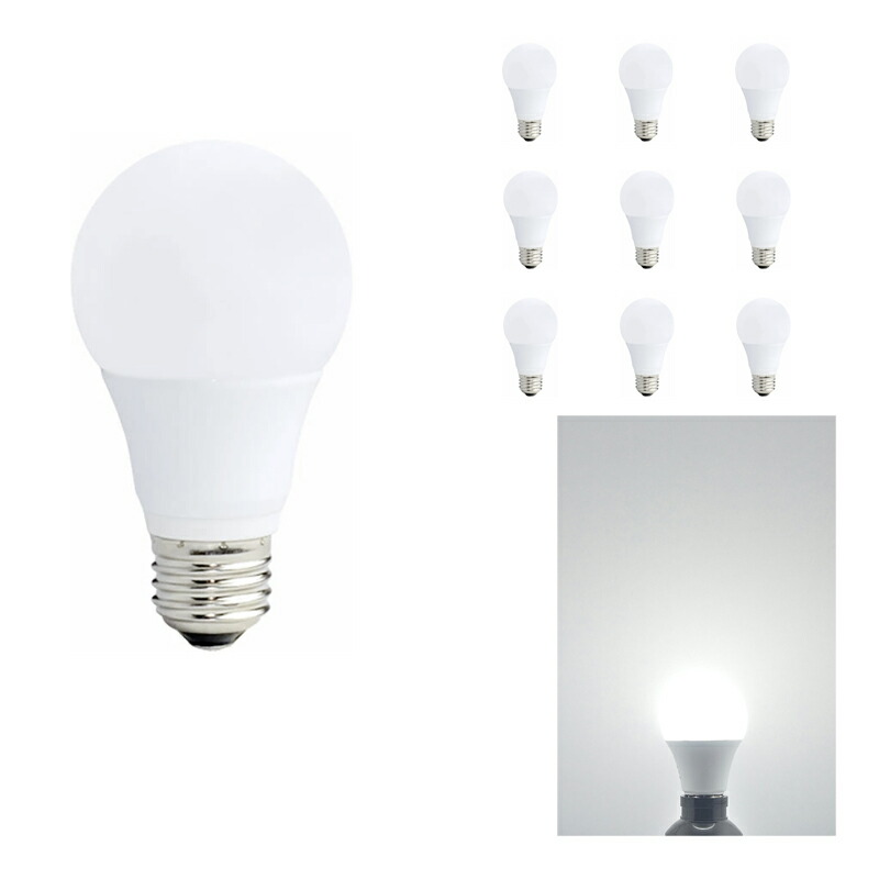 Beamtec（ビームテック） 10個セット 1年保証 LED 電球 E26 60W 相当