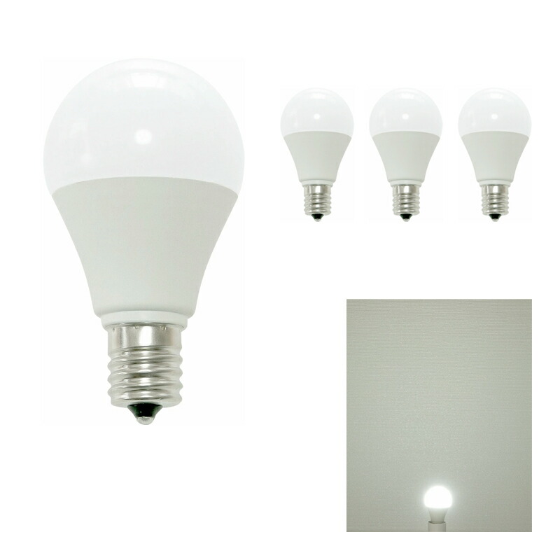 4個セット LED ミニクリプトン 電球 E17 口金 60W型相当 電球色 昼光色 LDA7-E17C60--4 | Beamtec | 02