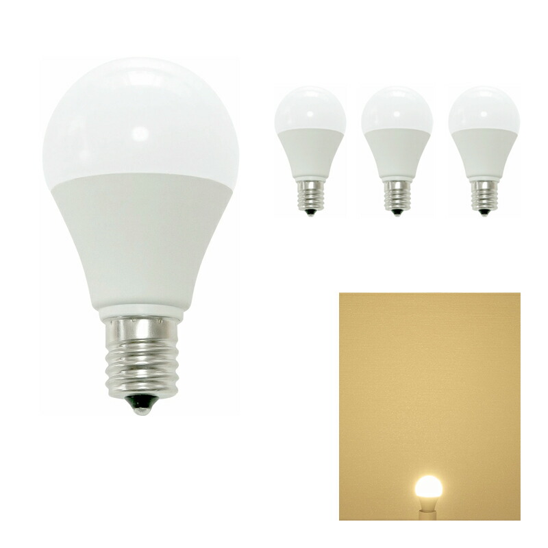 4個セット LED ミニクリプトン 電球 E17 口金 60W型相当 電球色 昼光色 LDA7-E17C60--4 | Beamtec | 01