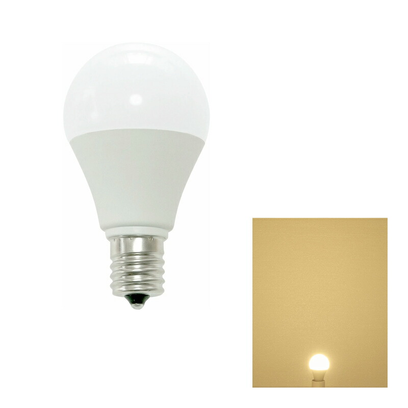 LED ミニクリプトン 電球 E17 口金 60W型相当 電球色 昼光色 LDA7-E17C60 小形 照明 ランプ | Beamtec | 01