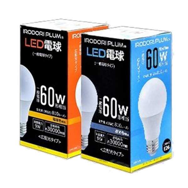 LED電球 E26 60W相当 電球色 昼光色 密閉型器具対応 2個 LDA9-C60II--2 ビームテック :LDA9-C60II--2: ビームテックYahoo!ショッピング店 - 通販 - Yahoo!ショッピング