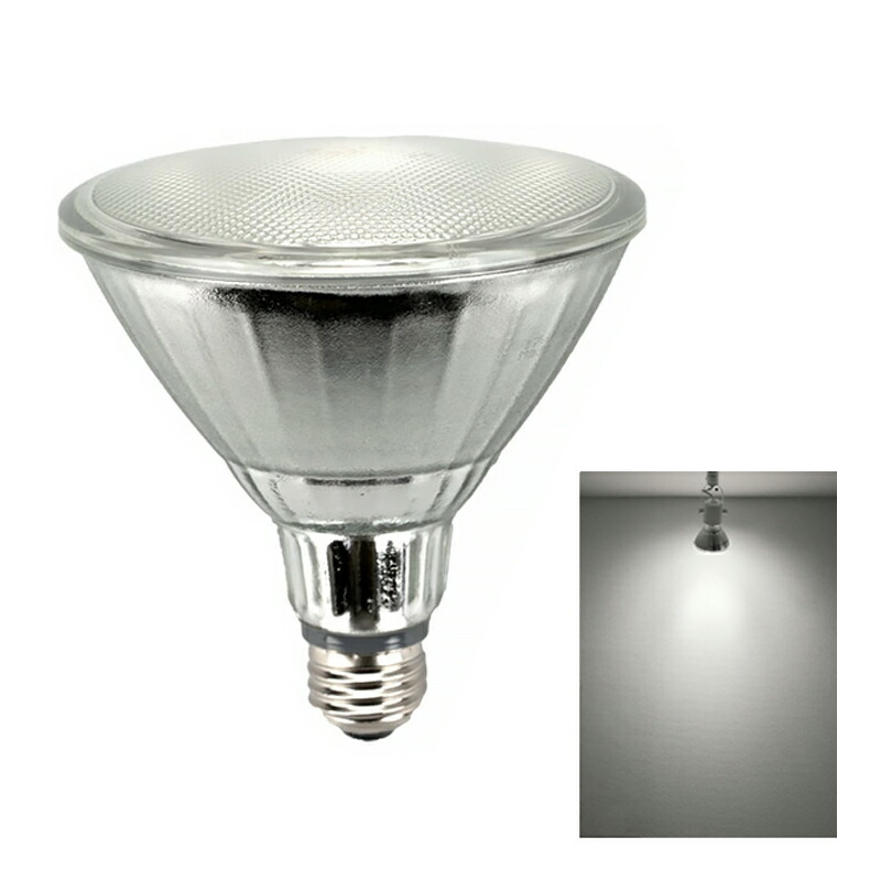 【未使用品】LED スポットライト E26形 5000K 24個セット Beamtec（ビームテック） LED電球 スポットライト E26 ハロゲン 150W