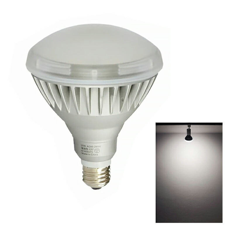 Beamtec 【BONUS+5％】 LED ビーム球 E26 防水 ビーム角120度