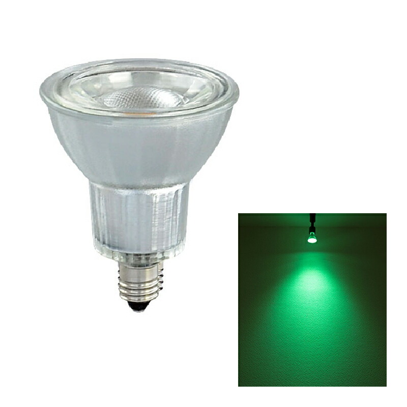 Beamtec（ビームテック） LED ハロゲン 電球 E11 JDRΦ50 LDR6RGBD-E11