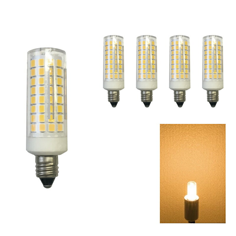 ミニハロゲン電球 マルチレイア（LED電球、LED蛍光灯）｜電球｜照明
