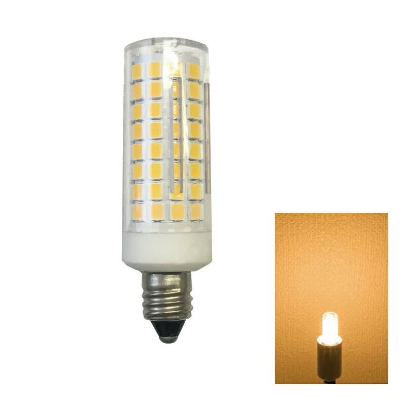 LED電球 スポットライト E11 ハロゲン 80W 相当 電球色 昼光色 LDT7-E11 ビームテック | Beamtec | 01