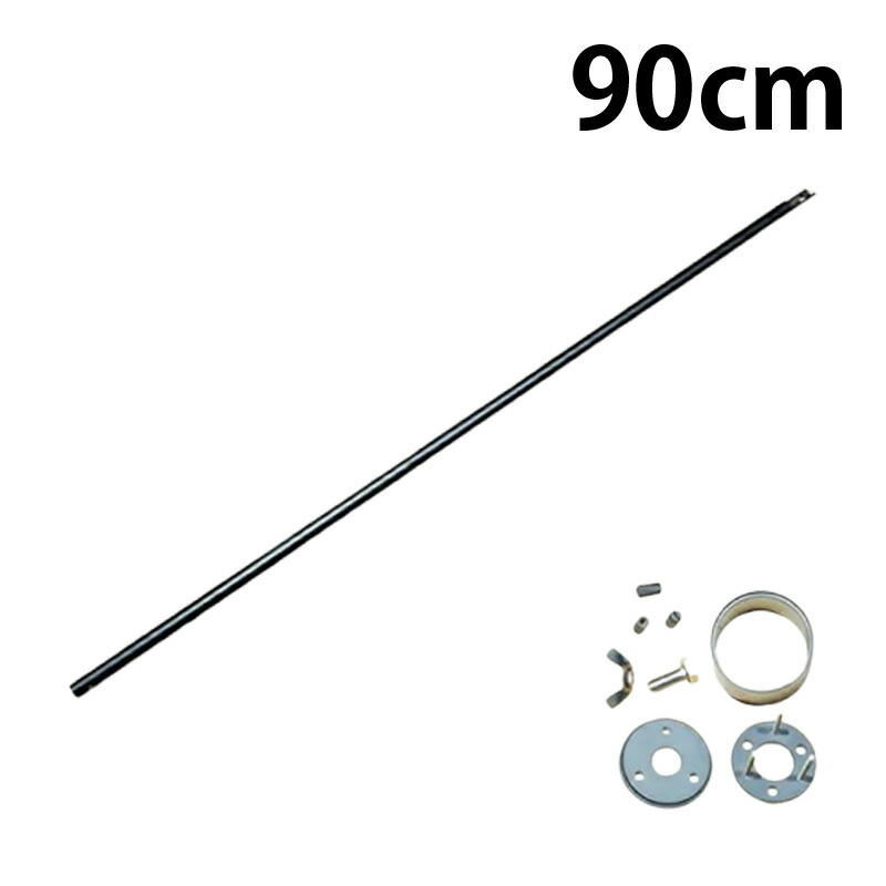 棒のみ スポットライト 照明器具 E26PAR38KS-WPK用 LEAMR70K 70cm LEAMR90K 90cm ビームテック | Beamtec | 02