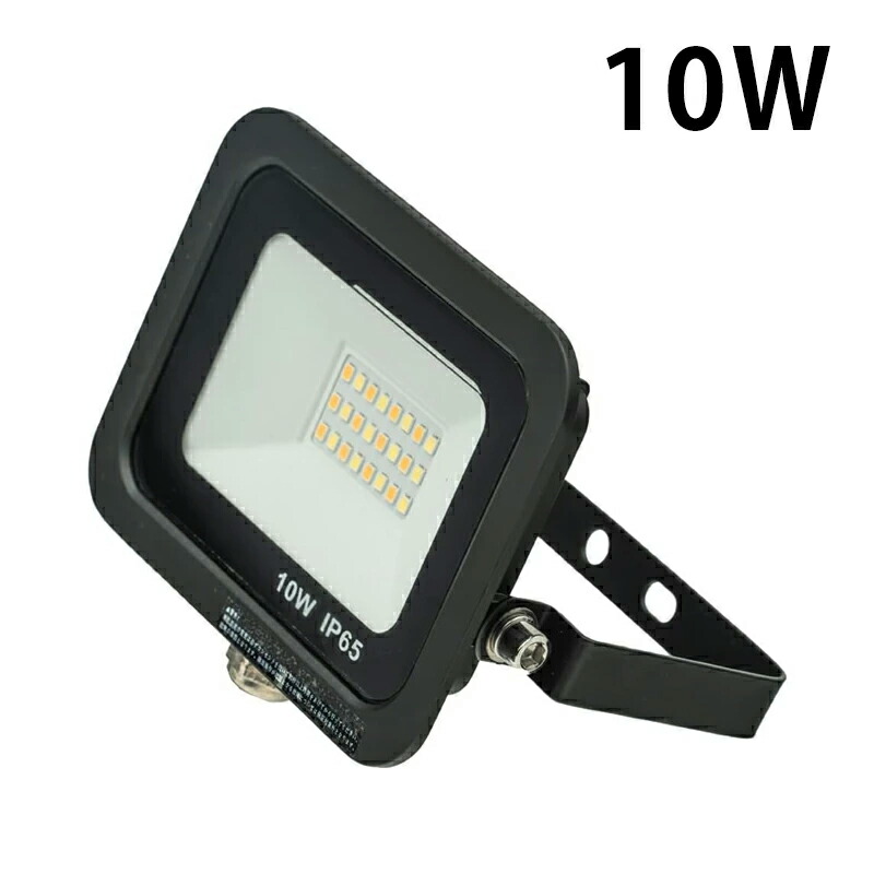 LED投光器 電球色 昼光色 黒 10W IP65 屋内 屋外 防塵 耐塵 防水 LEW010DOU ビームテック | Beamtec | 01