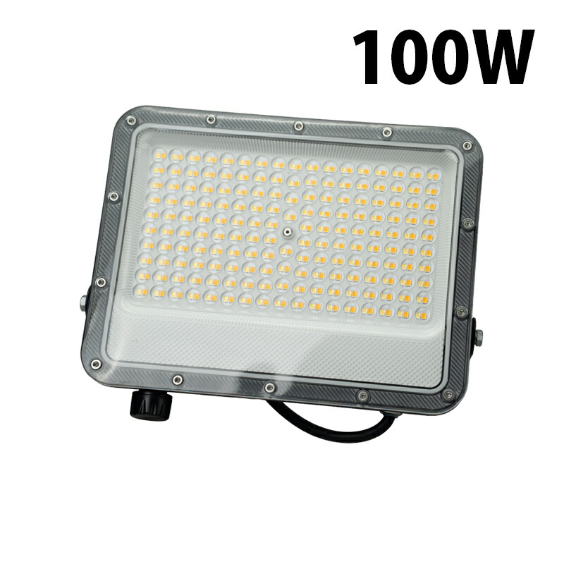 LED投光器 電球色 昼白色 昼光色 黒 白 100W IP65 屋内 屋外 防塵 耐塵 防水 LEW100DOUII ビームテック | Beamtec | 01