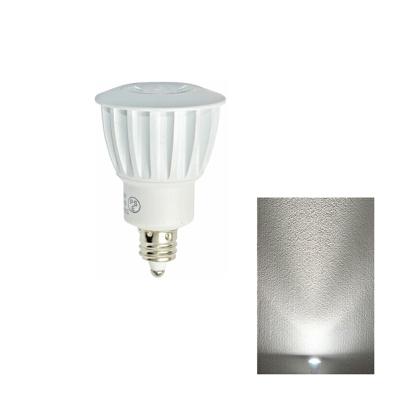 Beamtec 【BONUS+5％】 LED 電球 e11 JDRφ35 狭角15度 LED