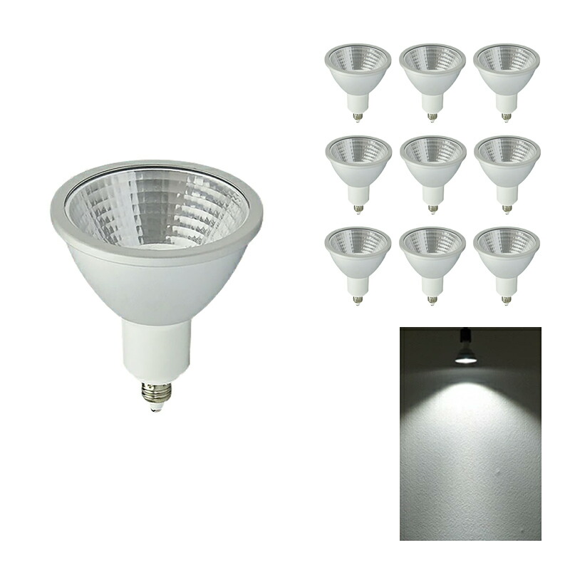 10個セット LEDスポットライト E11 調光器対応 7W 中角30度 COBタイプ LS7111HD 濃いLED 電球色の画像
