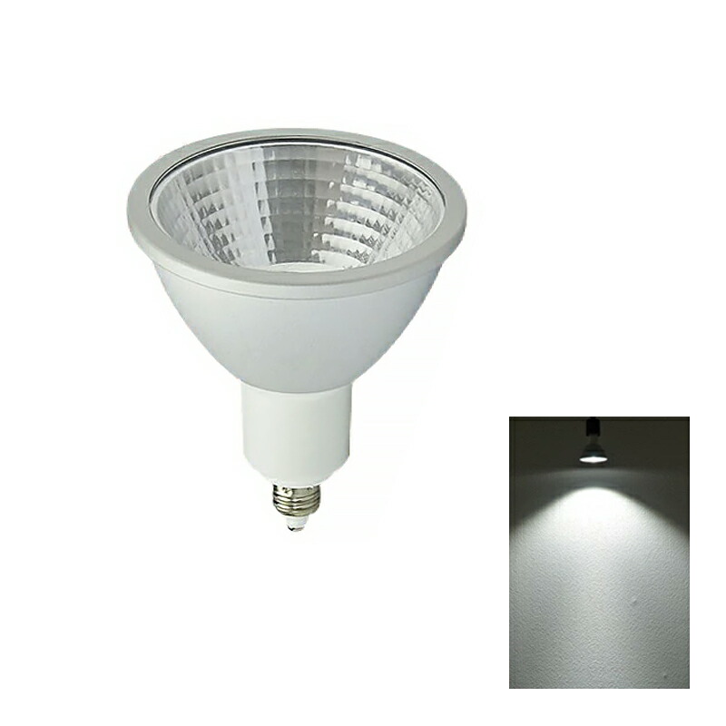 LEDスポットライト E11 調光器対応 7W 中角30度 COBタイプ LS7111HD 濃いLED 電球色 2300K LS7111AD LED 電球色 2700K LS7111CD 昼光色 6000K | Beamtec | 03
