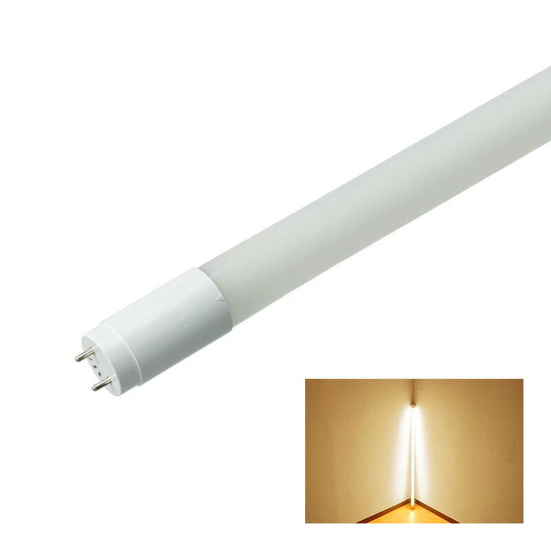 新品　防滴LED40W型　蛍光管タイプ電球色4本＋器具付き40000時間 Beamtec（ビームテック） LED蛍光灯 直管 40W 120cm 電球色 昼光色