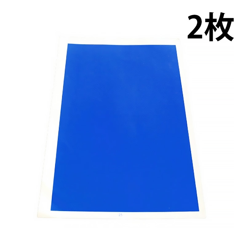 2枚セット レーザー彫刻機シート 刻印用シート 転写用シート レーザー刻印機 小型レーザー刻印機 レーザー彫刻機 加工機 | Beamtec | 05