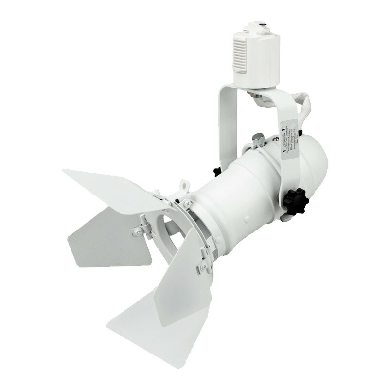 バーンドア付 ダクトレール スポットライト led リビング 廊下 寝室 ライティン グレール LED 電球 E11 SPOT-DLS509F 電球別売り | Beamtec | 02