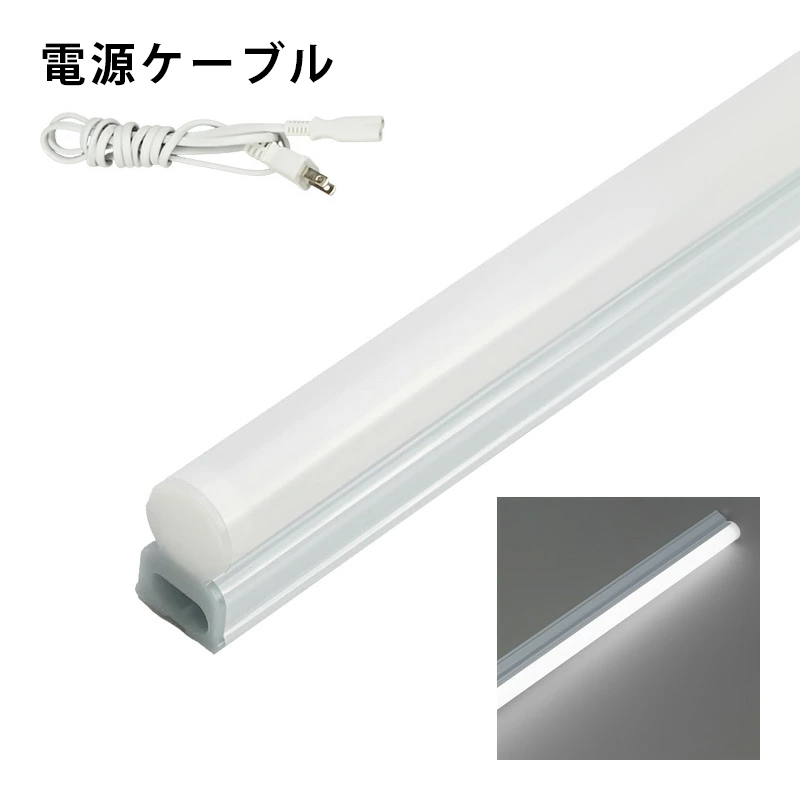 LED蛍光灯 T5 器具一体型 40w形 スリム シームレス ライン 間接 照明 電球色 昼白色 40W ベースライト t5lt40 ビームテック | Beamtec | 06