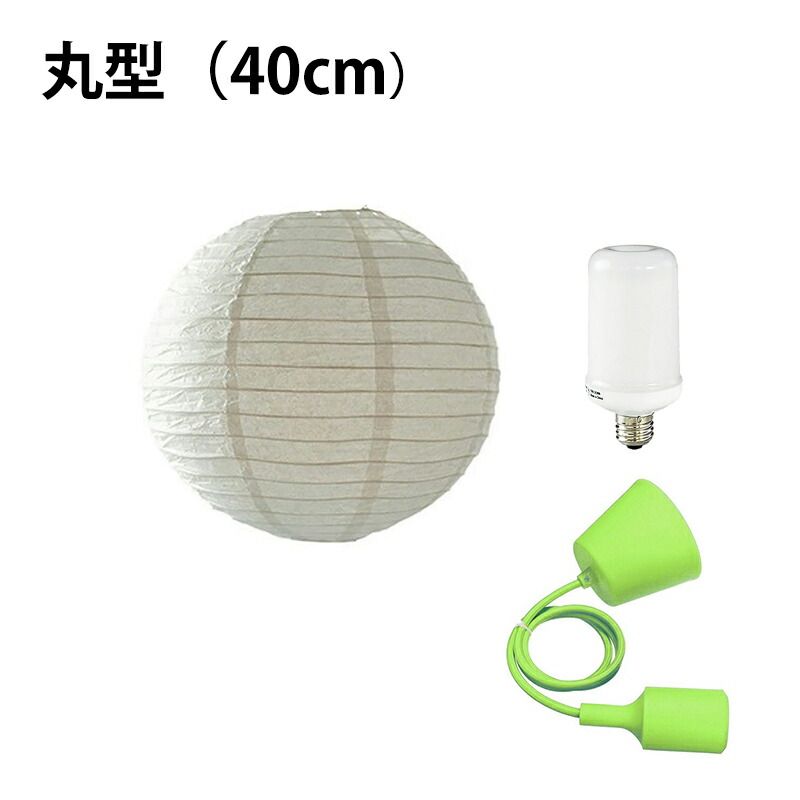 ペンダントライト 1灯 E26 LED おしゃれ 天井照明 照明 照明器具 紙シェード 提灯 和風 和モダン 月 WAM40 ビームテック | Beamtec | 02