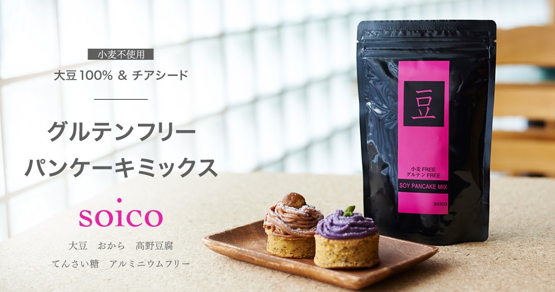 ビーン豆専用 楽天市場】ピントビーンズの通販