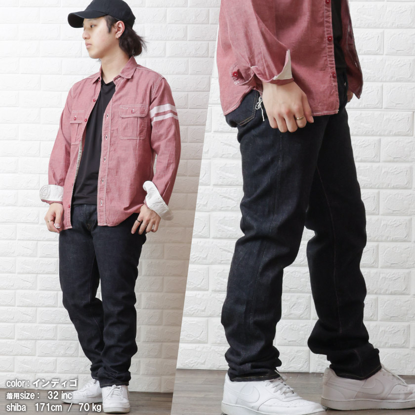 桃太郎ジーンズナローテーパード デニムパンツ ヴィンテージ 桃太郎ジーンズナローテーパード デニムパンツ ヴィンテージ