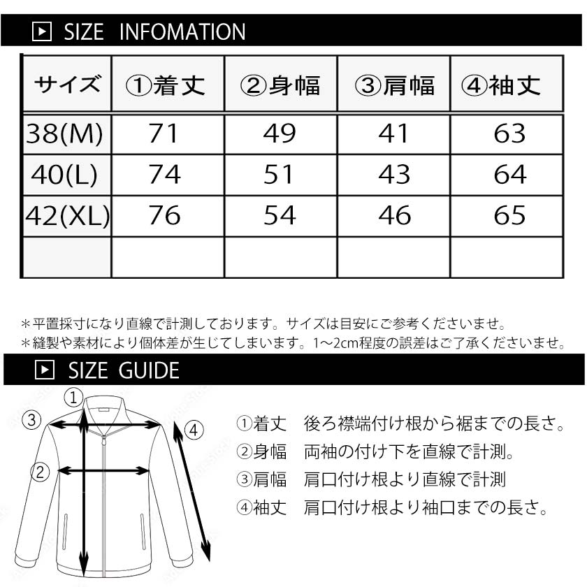 桃太郎ジーンズ（MOMOTARO JEANS） ジャケット ブラック ドビー
