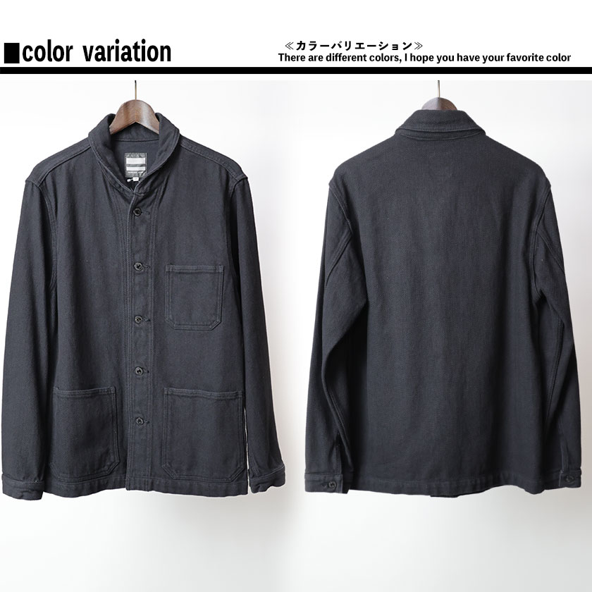 桃太郎ジーンズ（MOMOTARO JEANS） ジャケット ブラック ドビー