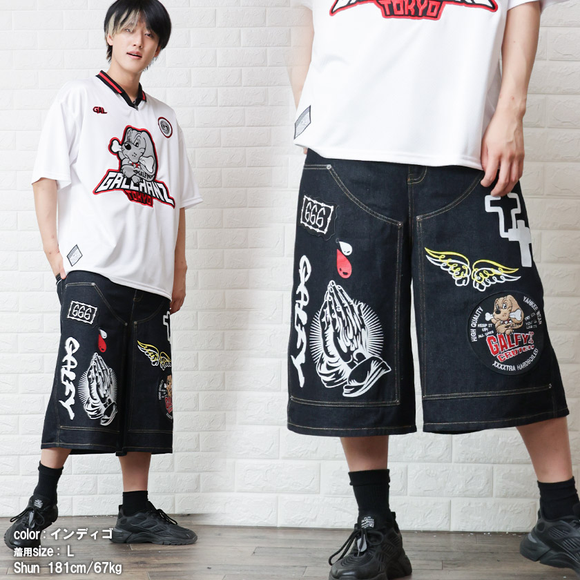 希少★FR2梅 × GALFY ガルフィー コラボ ショートパンツ パープル F 楽天市場】GALFY ガルフィー ショート パンツ メンズ レディース