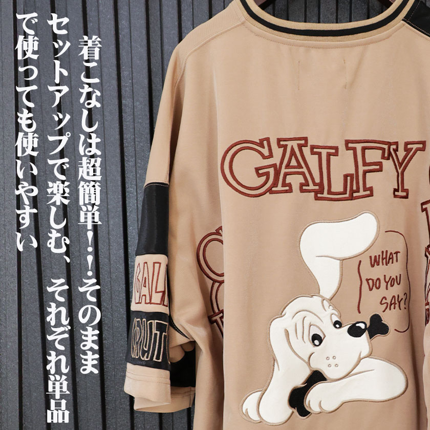 GALFY ガルフィー ジャージ セットアップ 先輩 復刻 ストリート