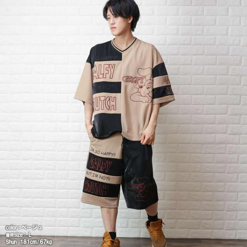 GALFY ガルフィー 骨骨カラーデニムパンツ 144012 Gパン