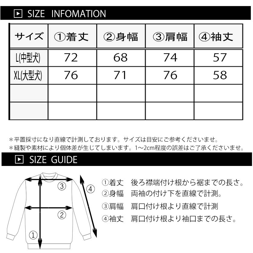 GALFY ガルフィー トレーナー メンズ レディース ストリート GALFY ガルフィー トレーナー メンズ レディース ストリート